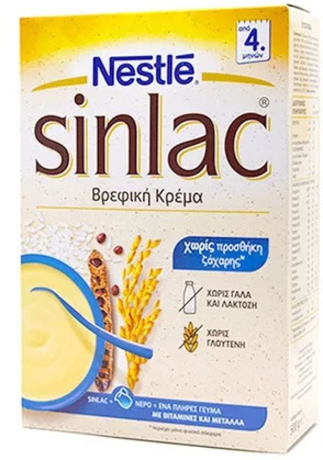 Nestle Βρεφική Κρέμα Sinlac 4m+ 500gr