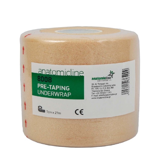 Anatomic Line 8008 Pre-Taping Underwrap 7cm x 27m 1τμχ