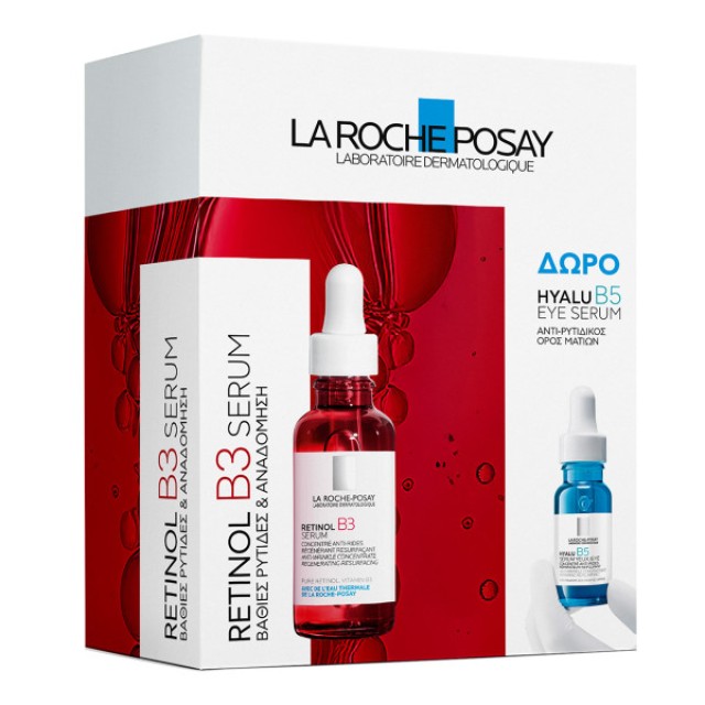 La Roche-Posay Promo Pack Retinol B3 Serum Αντιρυτιδικός Ορός Αναδόμησης & Ανάπλασης 30ml & Δώρο Ορός Ματιών Hyalu B5 Eye Serum 5ml