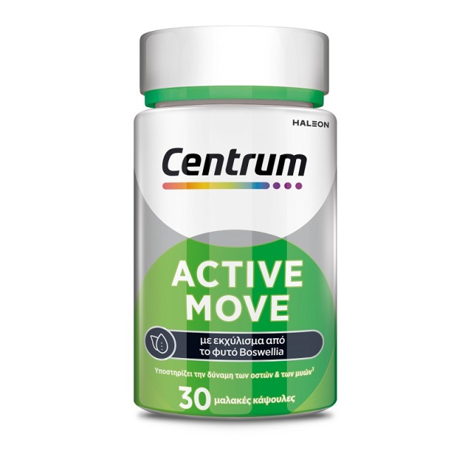 Centrum Active Move Πολυβιταμίνες για την Δύναμη των Οστών & των Μυών με εκχύλισμα Boswellia Serrata 30 Μαλακές Κάψουλες