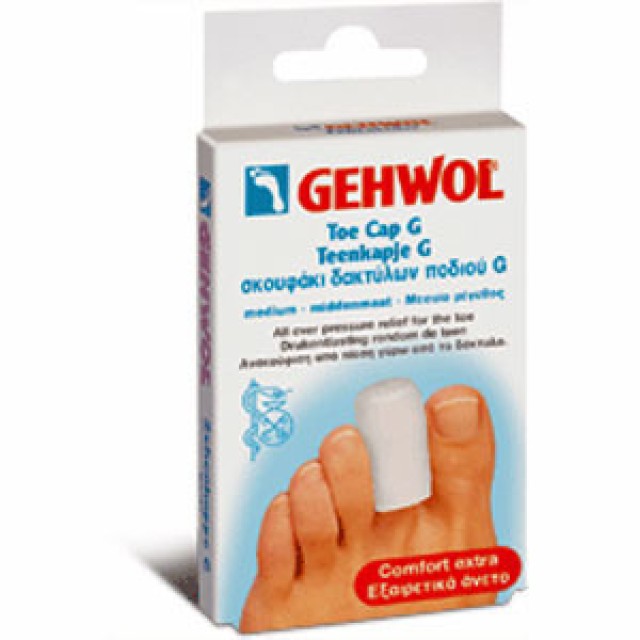 GEHWOL Toe cap G medium 2τεμ.                                                                  