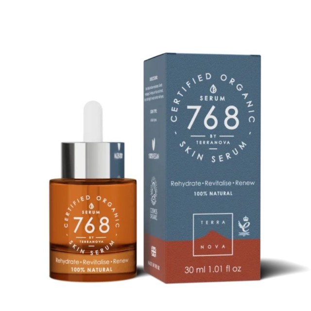 Terranova Serum 768 Organic Skin Oil Ορός Βιολογικών Ελαίων 30ml