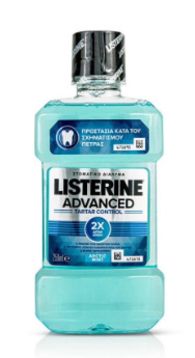 Listerine Tartar Control Mint Στοματικό Διάλυμα 250ml