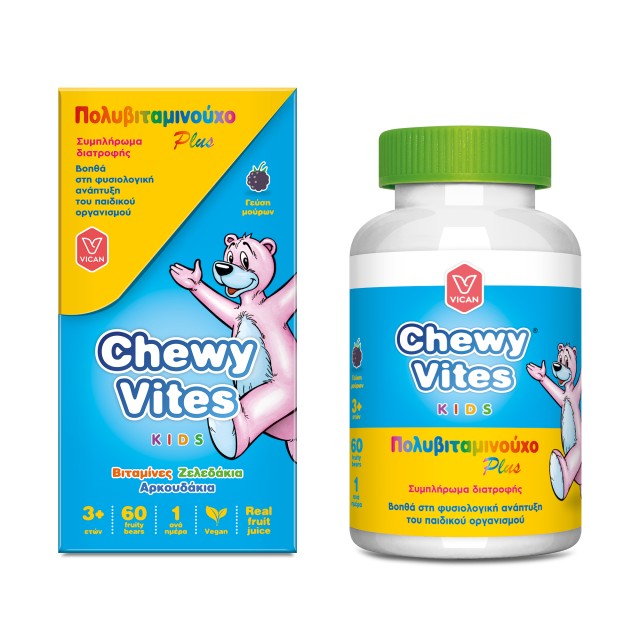 Vican Chewy Vites Παιδικές Πολυβιταμίνες 60 Ζελεδάκια