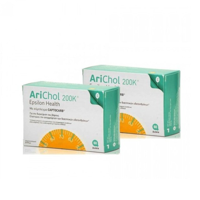 Epsilon Health Arichol 200k 60δισκια 1+1 2χ60τμχ