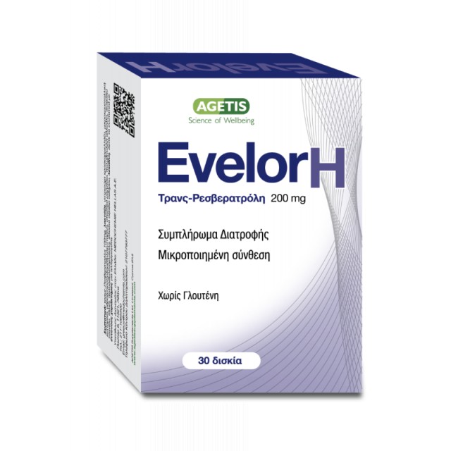 Agetis Evelor H 200mg Αντιοξειδωτικό Συμπλήρωμα Διατροφής Ρεσβερατρόλης 30 κάψουλες