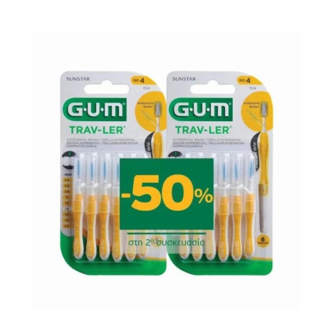 Gum 1514 Trav-Ler Μεσοδόντια Βουρτσάκια 1,3mm Κίτρινο 2 Πακέτα x 6 Τεμάχια (-50% στο 2ο Προϊόν)