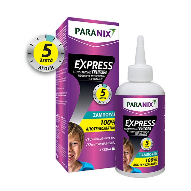 Paranix Express Shampoo Αντιφθειρικό Σαμπουάν 200ml