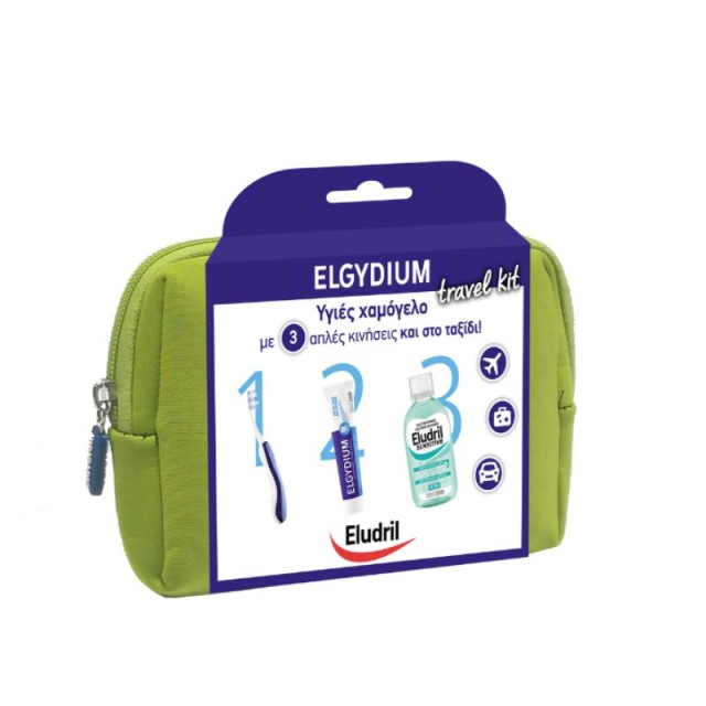 Elgydium Travel Kit με Οδοντόπαστα Elgydium Antiplaque 50ml, Οδοντόβουρτσα ταξιδίου & Στοματικό διάλυμα Eludril Sensitive 15ml Χρώμα Πράσινο