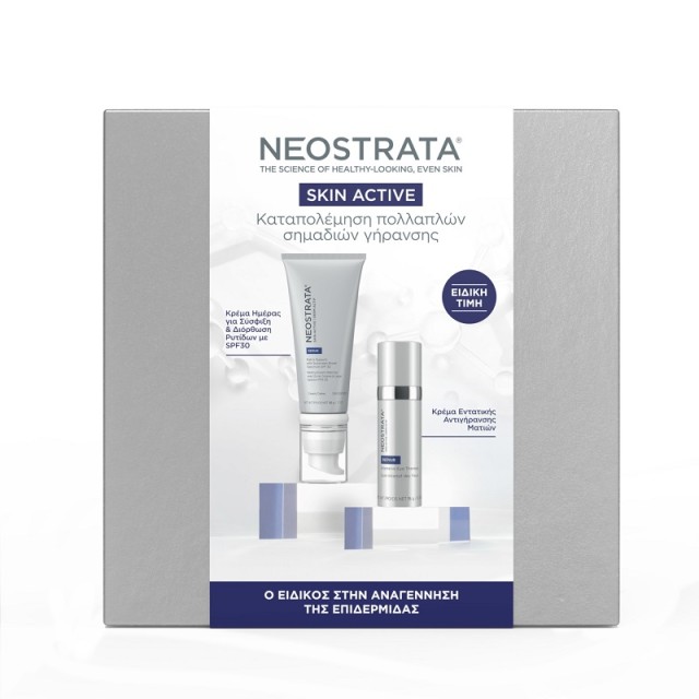 Neostrata Promo Pack Skin Active Premium Σετ Αντιγήρανσης Matrix Support with Sunscreen Broad Spectrum SPF30 50g & Intensive Eye Therapy 15g