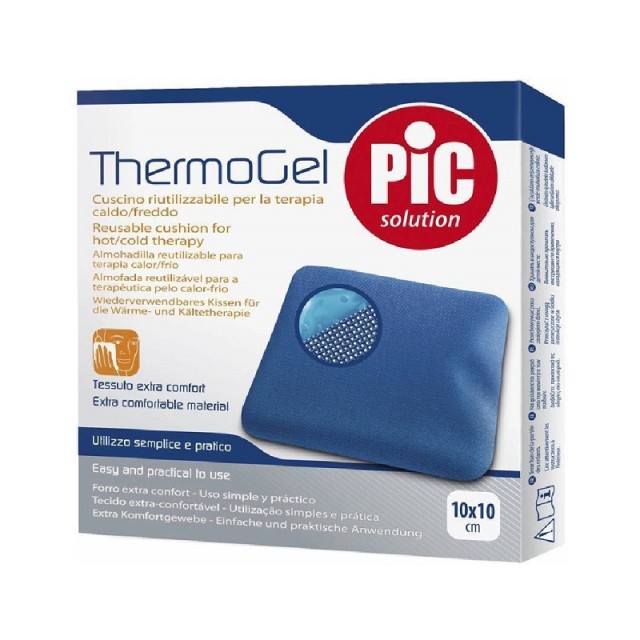 PiC Solution Thermogel Επίθεμα Gel Κρυοθεραπείας/ Θερμοθεραπείας Γενικής Χρήσης 10x10cm 1τεμ