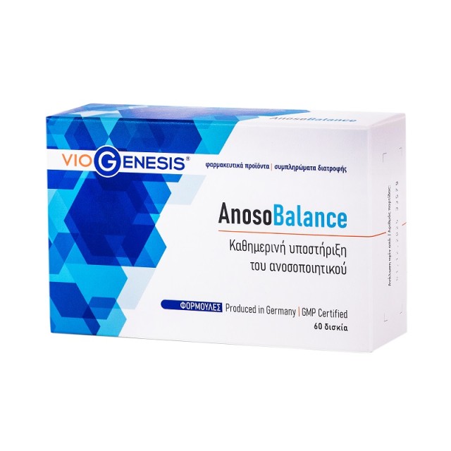 Viogenesis Anoso Balance Συμπλήρωμα για την Ενίσχυση του Ανοσοποιητικού 60 ταμπλέτες