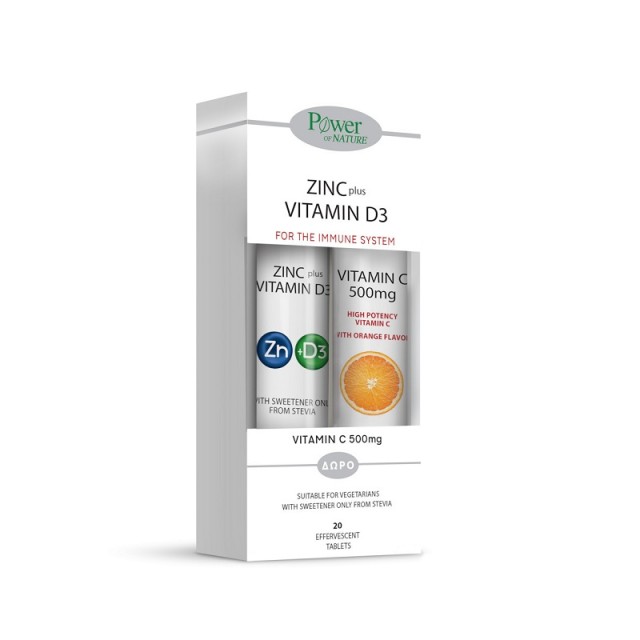 Power Of Nature Zinc Plus Vitamin D3 20 αναβράζοντα δισκία & Vitamin C 500mg 20 αναβράζοντα δισκία