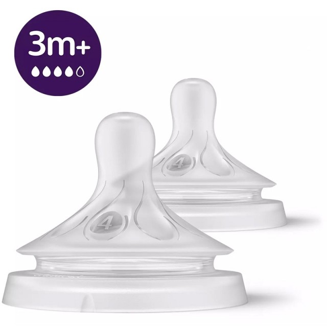 Avent Natural Response Teat 3m+  Θηλή Σιλικόνης Ροής 4 Οπών 2 Τεμάχια (SCY964/02)