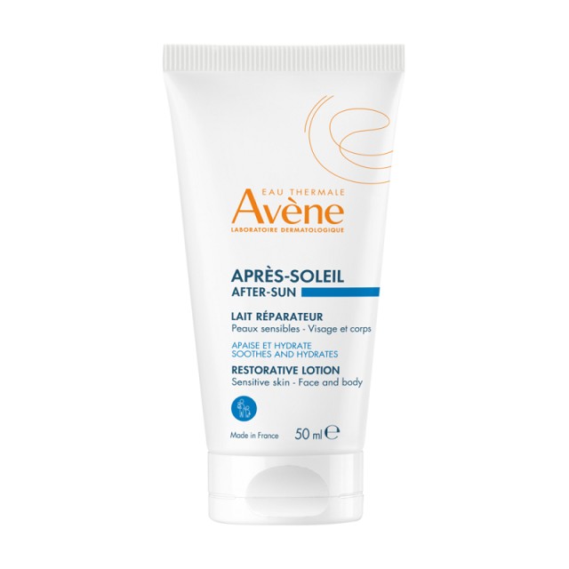 Avène After Sun Λοσιόν Eπανόρθωσης μετά τον Ήλιο με Iαματικό Nερό 50ml