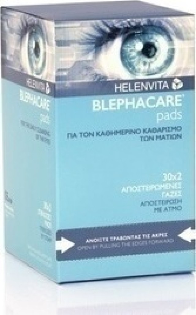 Helenvita BlephaCare Pads Αποστειρωμένες Γάζες 2χ30τμχ