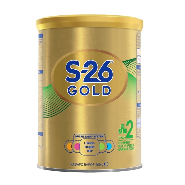 S-26 Gold 2 Βρεφικό Γάλα από  6-12 Mηνών 400gr