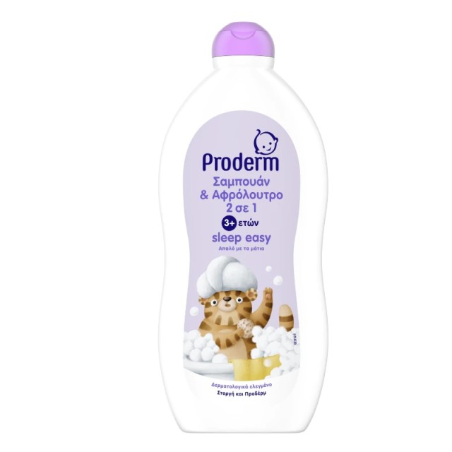 Proderm Kids Sleep Easy 3+ Σαμπουάν & Αφρόλουτρο Ιδανικό για Χαλαρωτικό Μπάνιο πριν τον Ύπνο 700ml