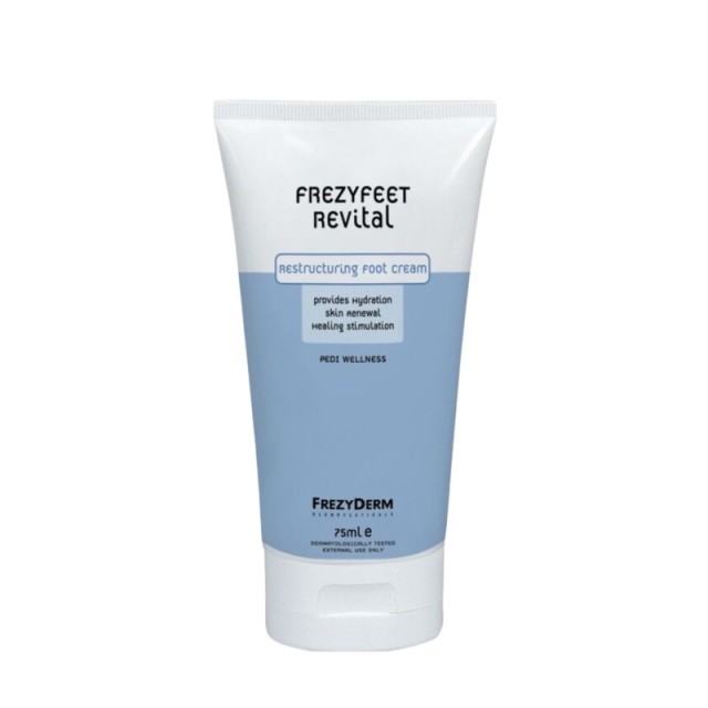 Frezyderm Frezyfeet Revital Cream 75ml