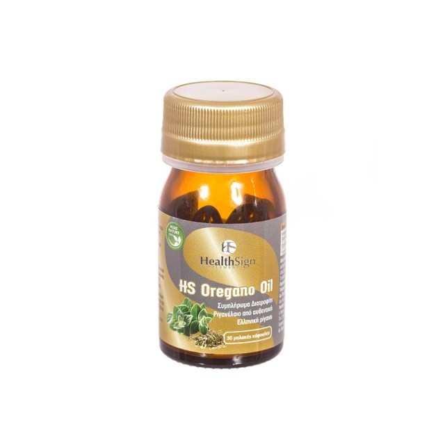 Health Sign Hs Oregano Oil με εκχύλισμα ελαίου από ελληνική ρίγανη  30 Softgels