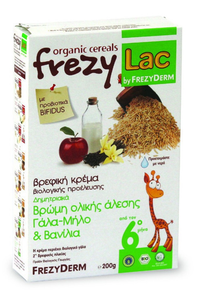 FREZYDERM FREZYLAC Βρώμης Ολικής Άλεσης με Γάλα, Μήλο και Βανίλια Βρεφική Κρέμα 200 gr