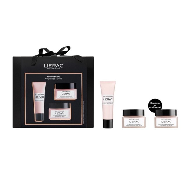 Lierac Xmas Promo Pack Lift Integral The Neck & Decollete Cream 50ml & The Regenerating Night Cream 50ml & The Firming Day Cream Refill 50ml