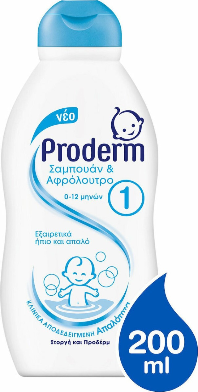 Proderm Σαμπουάν & Αφρόλουτρο No 1 200ml