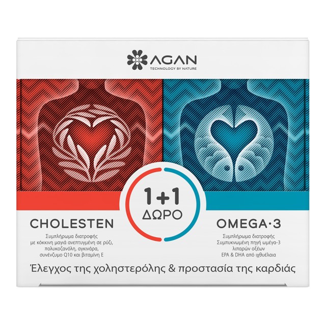 Samcos Agan Cholesten 30 Φυτικά Caps & Omega 3 1000mg, 30 Caps