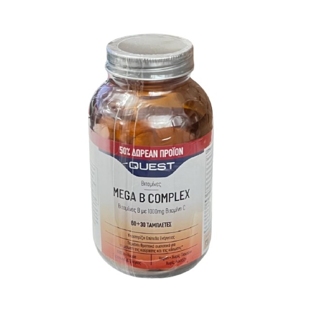 Quest Mega B Complex Βιταμίνες B με 1000mg Βιταμίνη C 60+30tabs