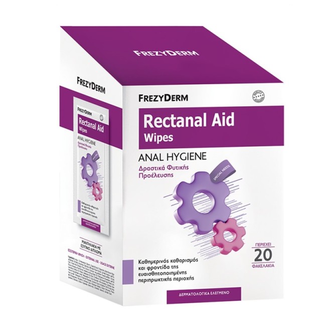 Frezyderm Rectanal Aid Wipes Anal Hygiene Μαντηλάκια Καθαρισμού 20τεμ