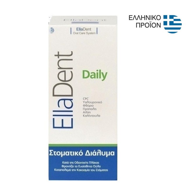 Elladent Daily Στοματικό Διάλυμα 500ml