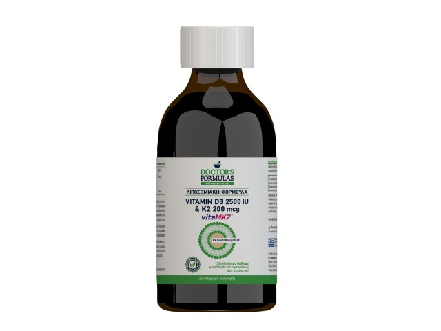 Doctors Formulas Vitamin D3 2500iu & K2 200mcg 2500iu 150ml