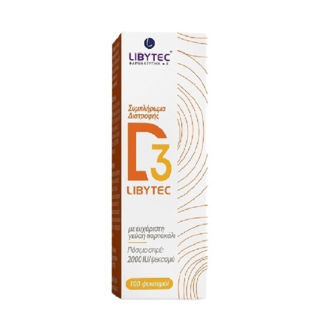 Libytec D3 2000iu Spray, Συμπλήρωμα Διατροφής D3 με Γεύση Πορτοκάλι 20ml