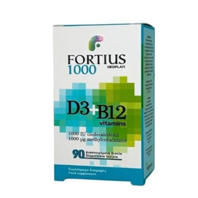 Geoplan Fortius D3 1000iu & B12 1000mg 90 διασπειρόμενα δισκία