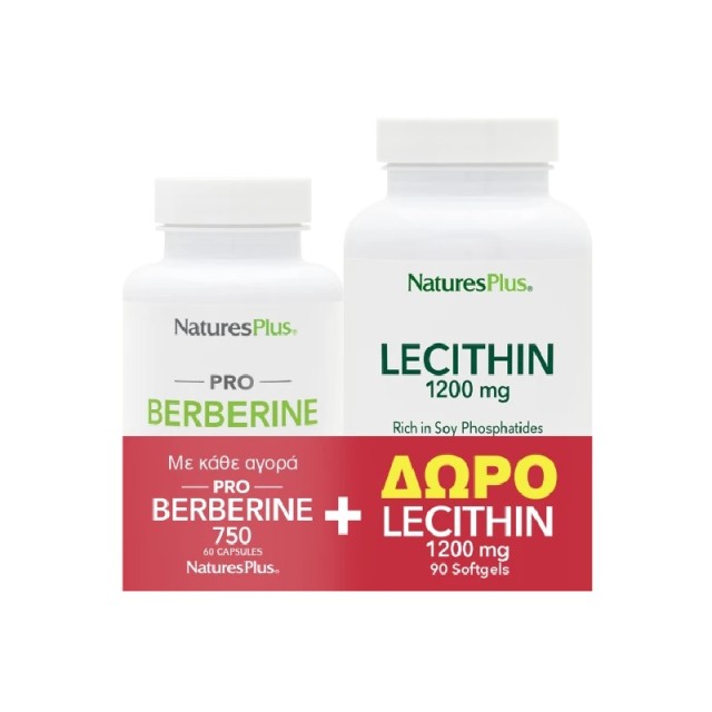 Natures Plus Promo Pack  Pro Berberine 750 60 Κάψουλες & Lecithin 1200mg 90 μαλακές κάψουλες