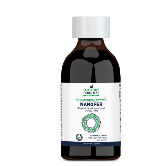 Doctors Formulas Nanofer Formula 15mg Συμπλήρωμα Διατροφής, Νανοσωματιδιακή Φόρμουλα Σιδήρου 300ml