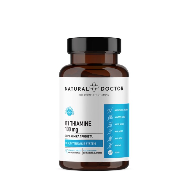 Natural Doctor B1 Thiamine 100mg 90 φυτικές κάψουλες