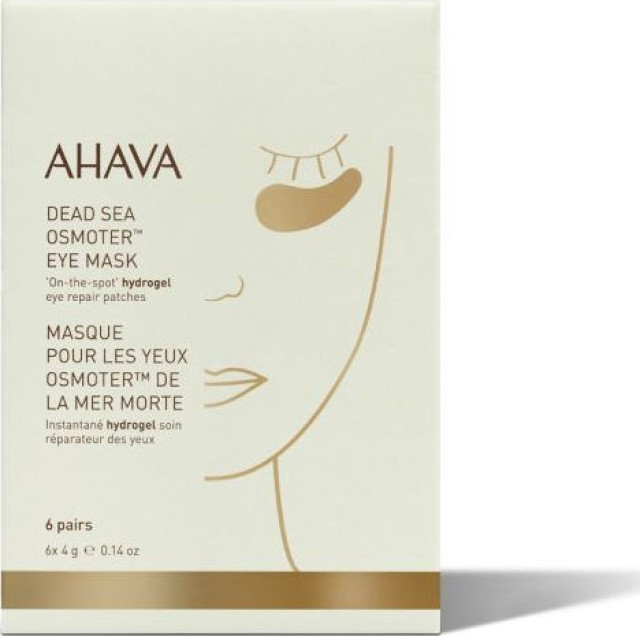 Ahava Dead Sea Osmoter Eye Mask 6 Ζεύγη Επιθέματα Ματιών