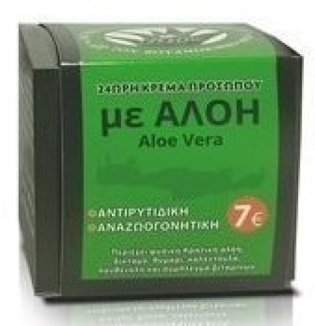 Fito+ 24ωρη Κρέμα Προσώπου με Αλόη 50ml