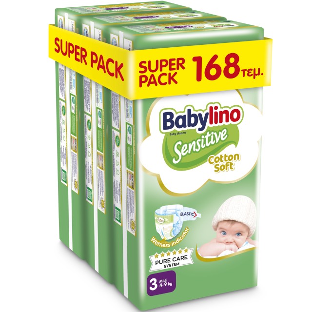 Βρεφική πάνα Babylino Sensitive Cotton Soft No3 4-9 Kg SUPER PACK 168 τμχ