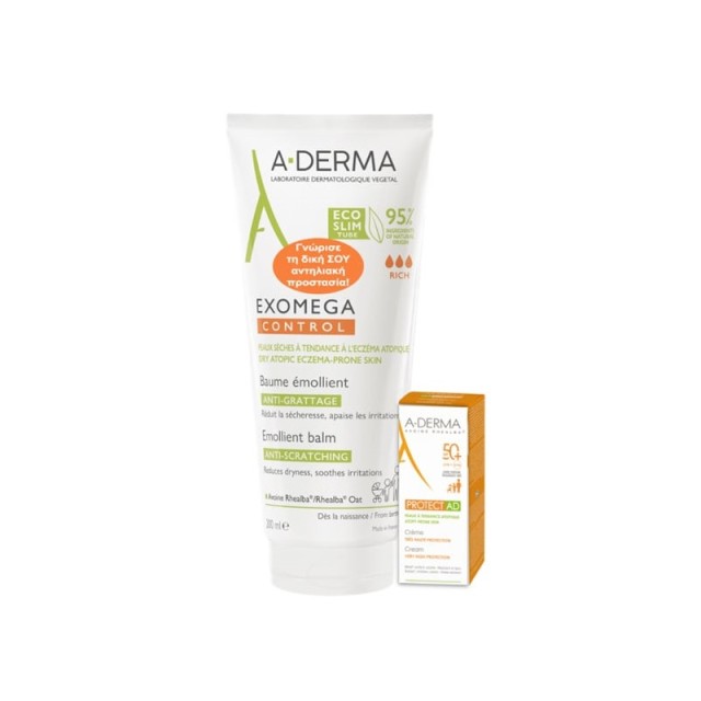 A-Derma Exomega Control Emollient Balm 200ml & ΔΩΡΟ Protect AD SPF50+ 5ml