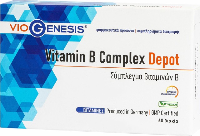 Viogenesis Vitamin B Complex Depot 60 κάψουλες