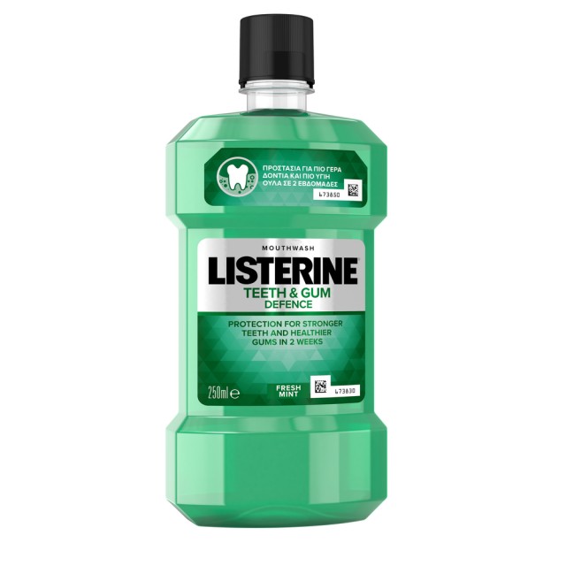 Listerine Teeth & Gum Defence Στοματικό Διάλυμα για Υγιή Δόντια & Ούλα, 250ml