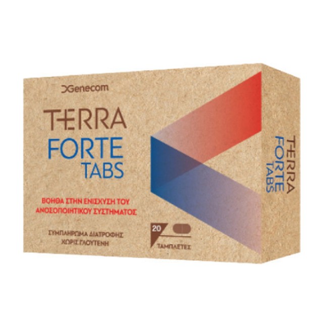 Genecom Terra Forte για την Ενίσχυση του Ανοσοποιητικού 20tabs