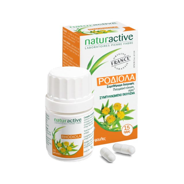 Naturactive Συμπλήρωμα Διατροφής Ροδιόλα για πνευματική τόνωση, στρες, φόρτο εργασίας 30 κάψουλες