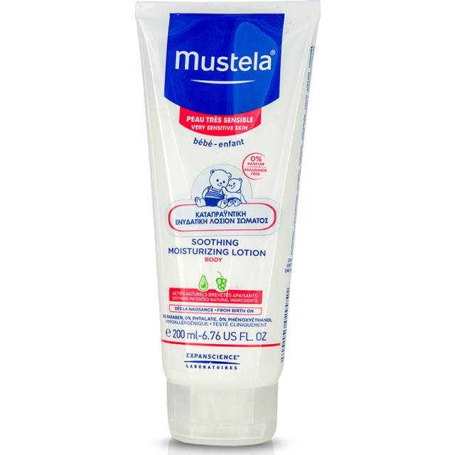 Mustela Soothing Moisturizing Lotion Καταπραϋντική Λοσιόν Ενυδάτωσης 200ml