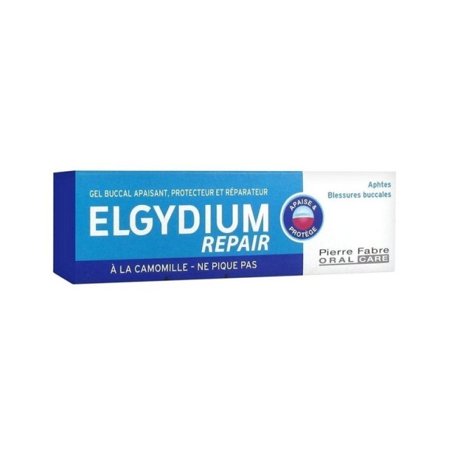 Elgydium Repair Gel 15ml (Επανορθωτική Στοματική Γέλη με Χαμομήλι για Έλκη & Ερεθισμούς)