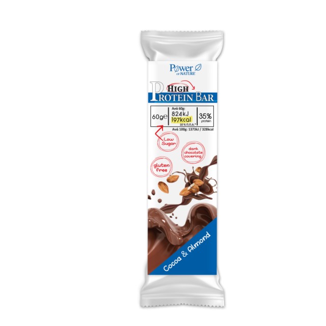 Power Of Nature High Protein Diet Μπάρα με 35% Πρωτεΐνη & Γεύση Cocoa Almond 60gr