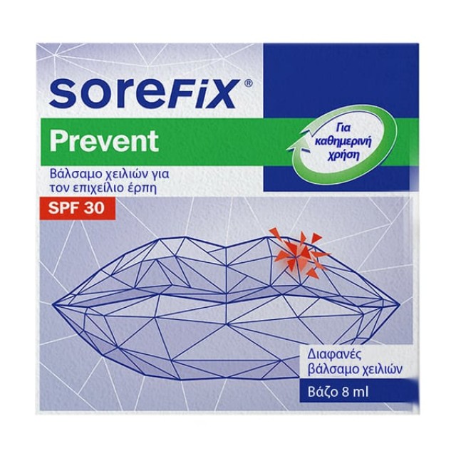 Sorefix Prevent Βάλσαμο Χειλιών για τον Επιχείλιο Έρπη, 8ml