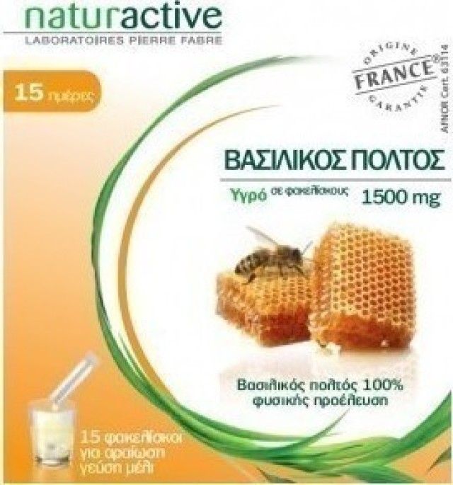 naturactive ΒΑΣΙΛΙΚΟΣ ΠΟΛΤΟΣ 1500MG 15 φακελίσκοι